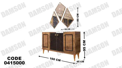 بوفيه سفرة 150