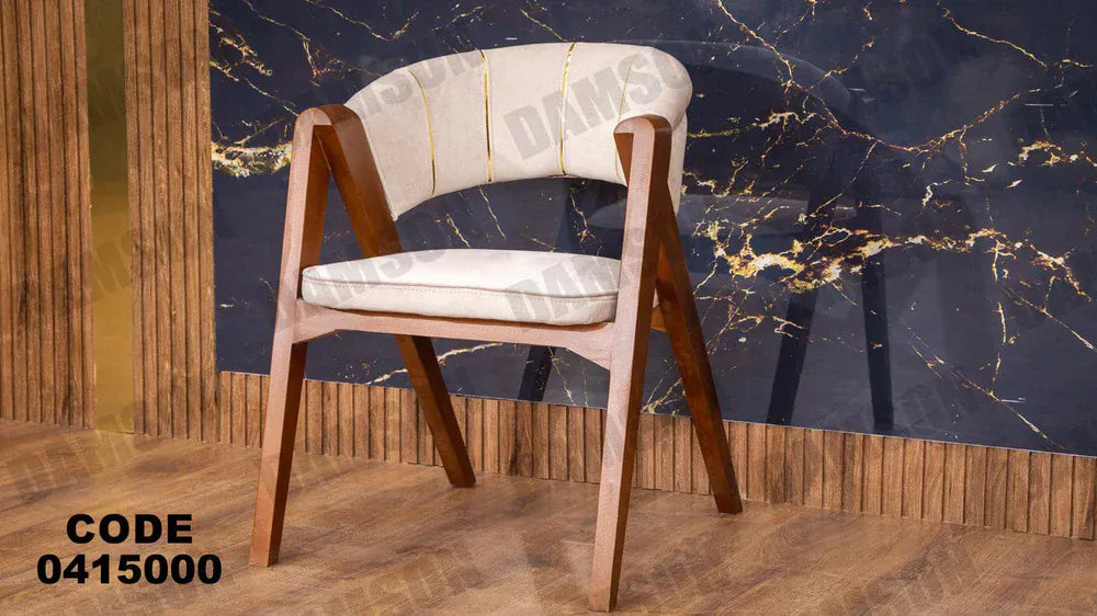 ترابيزة سفرة 150