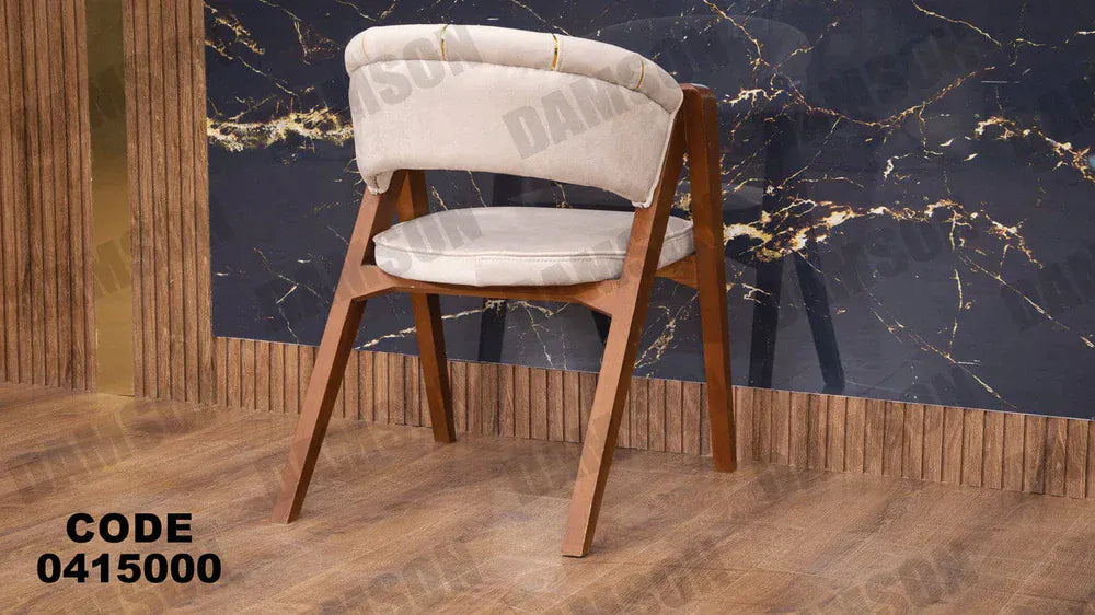 ترابيزة سفرة 150