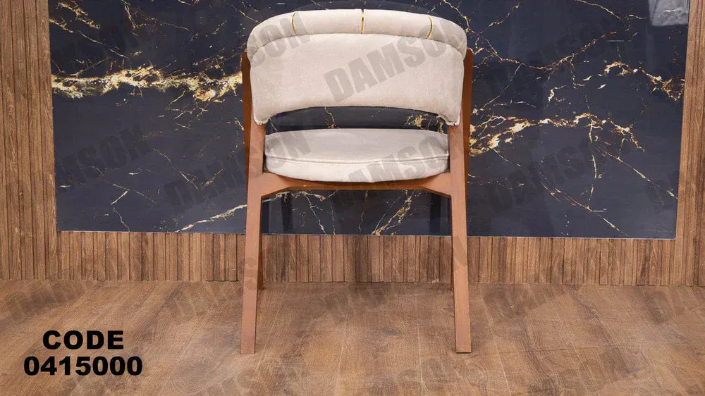 ترابيزة سفرة 150