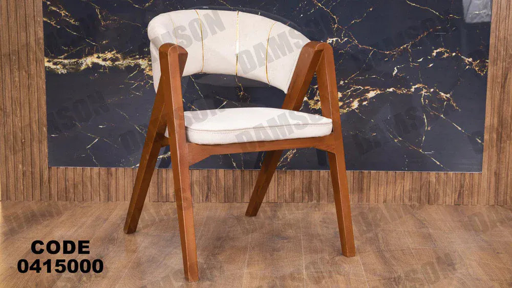 ترابيزة سفرة 150