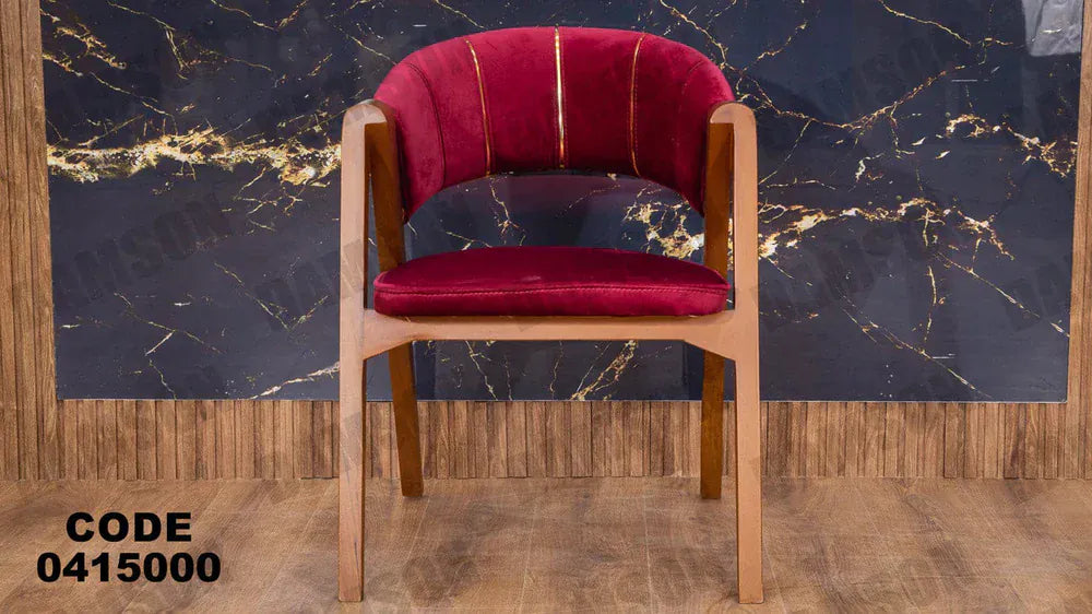 ترابيزة سفرة 150