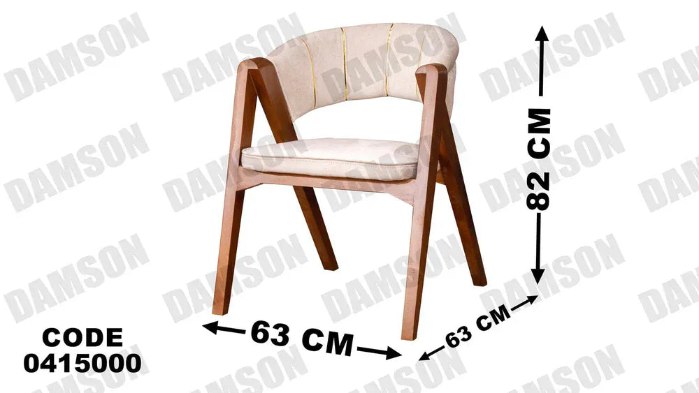 ترابيزة سفرة 150