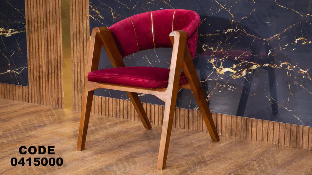 ترابيزة سفرة 150