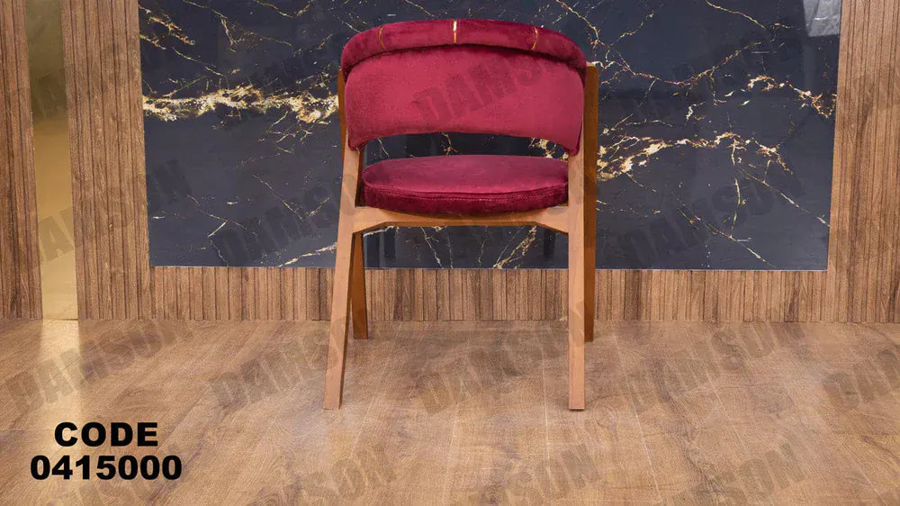 ترابيزة سفرة 150