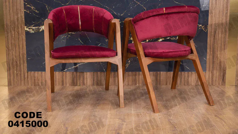 ترابيزة سفرة 150