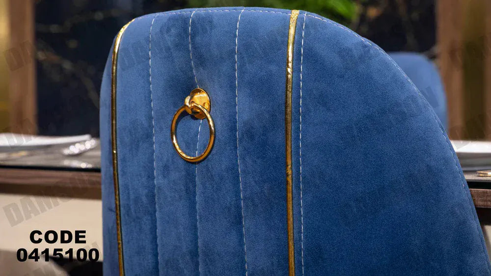 ترابيزة سفرة 151