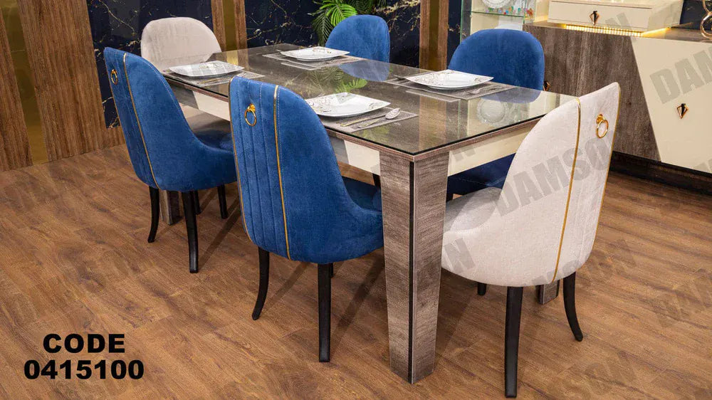 ترابيزة سفرة 151