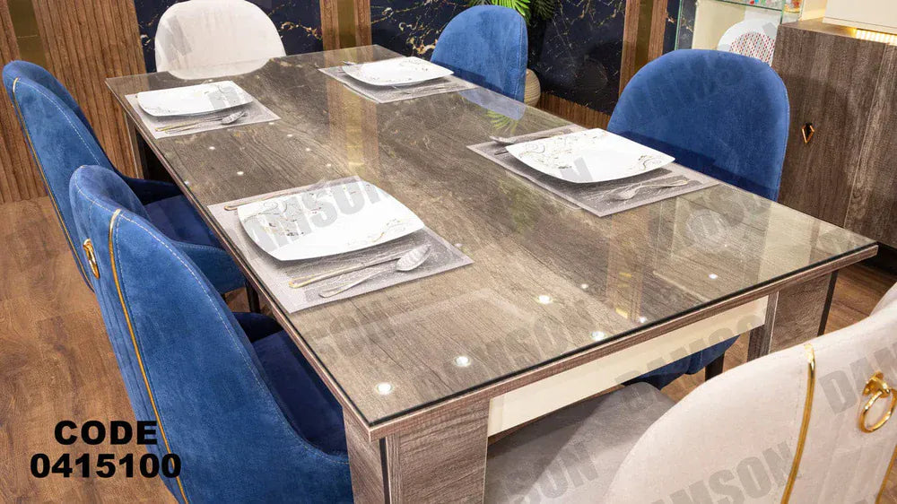 ترابيزة سفرة 151