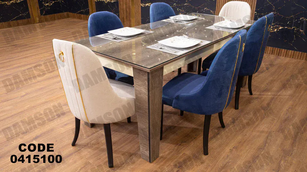 ترابيزة سفرة 151