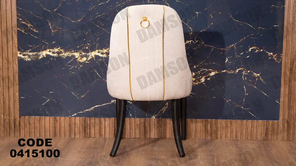 ترابيزة سفرة 151