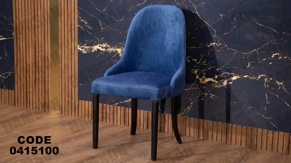 ترابيزة سفرة 151