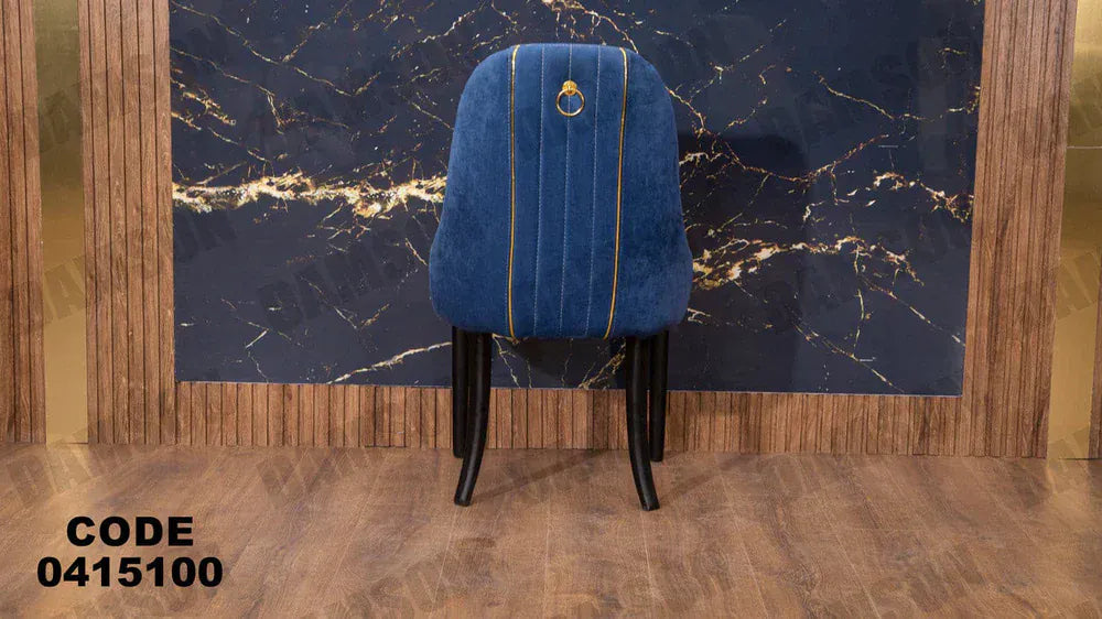 ترابيزة سفرة 151