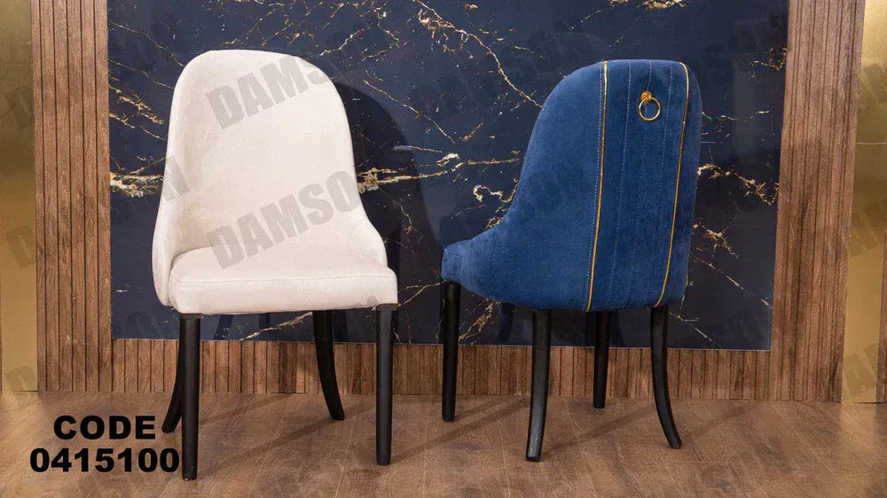 ترابيزة سفرة 151