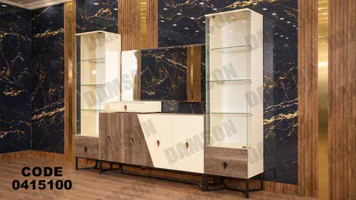 بوفيه سفرة 151