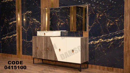 بوفيه سفرة 151