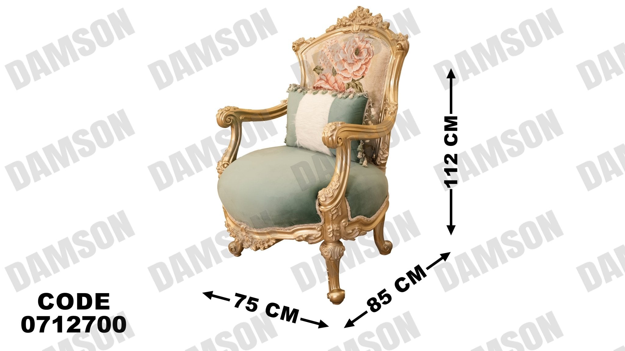 صالون 127 - Damson Furnitureصالون 127