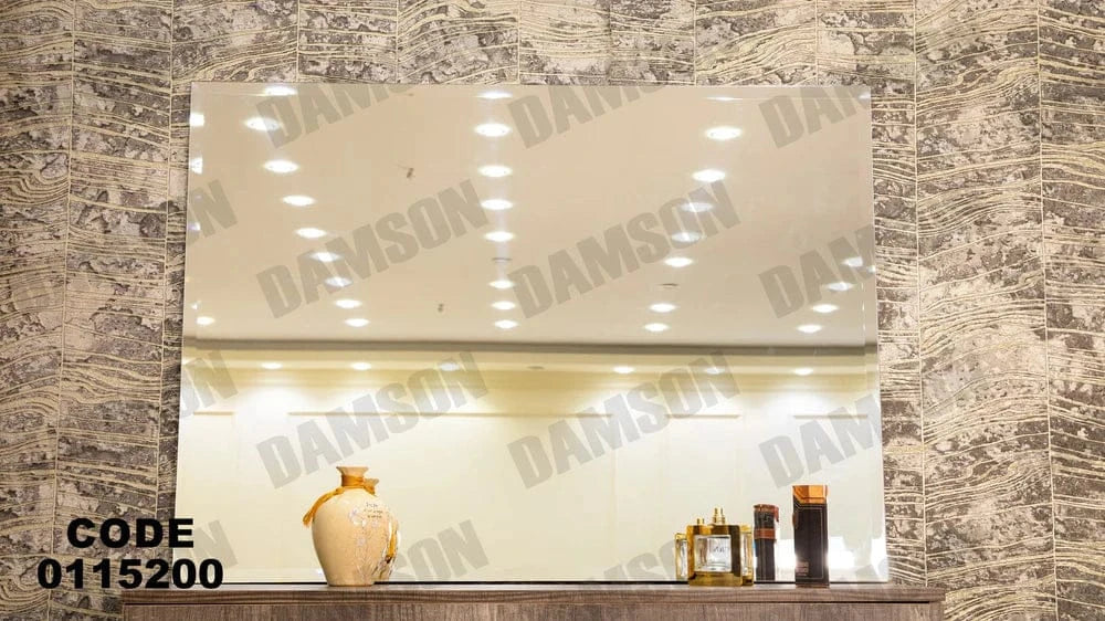 تسريحة ماستر 152