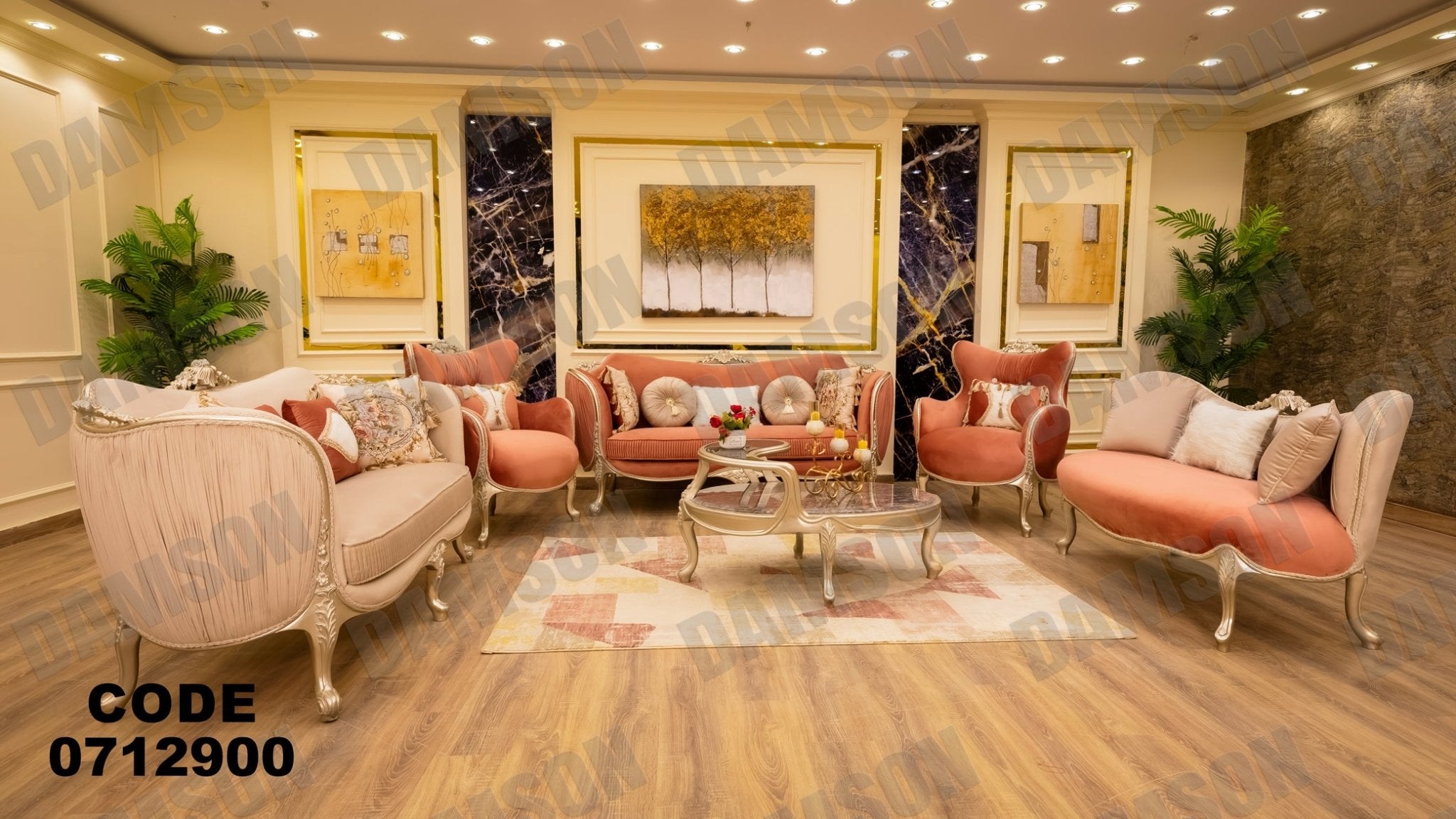 صالون 129 - Damson Furnitureصالون 129