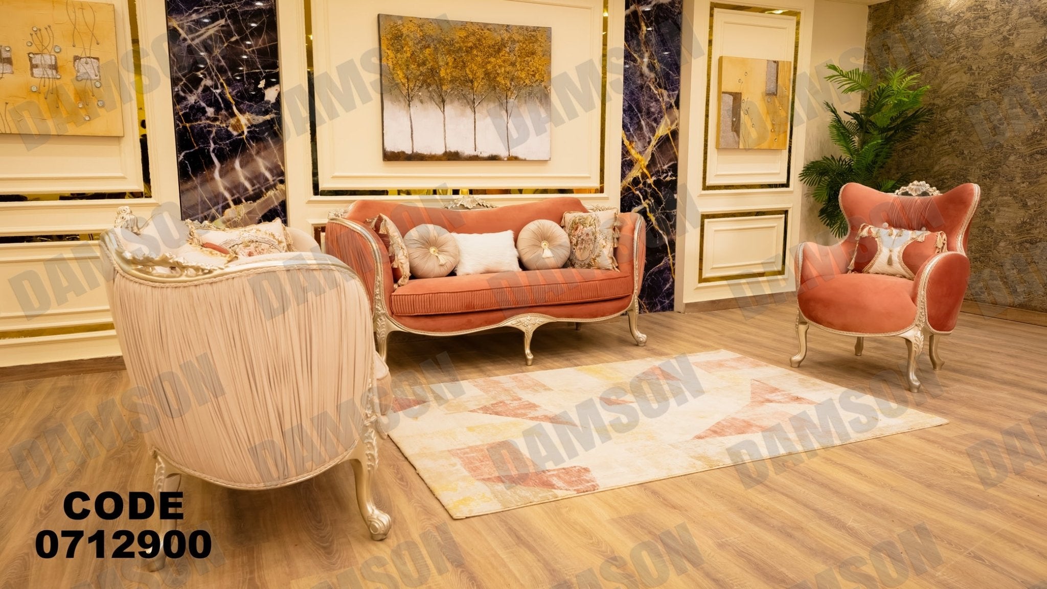 صالون 129 - Damson Furnitureصالون 129