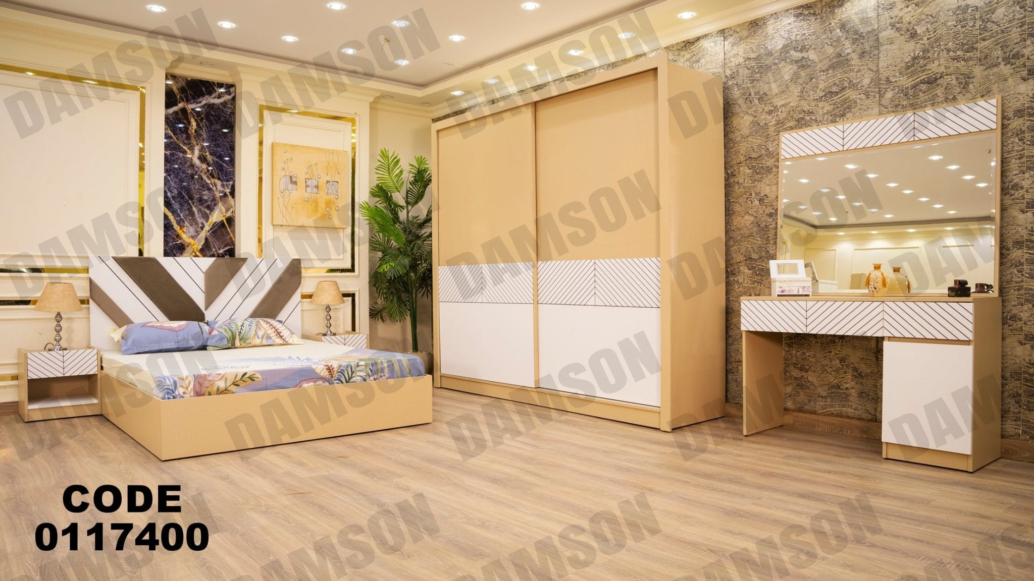 غرفة نوم ماستر 174 - Damson Furnitureغرفة نوم ماستر 174