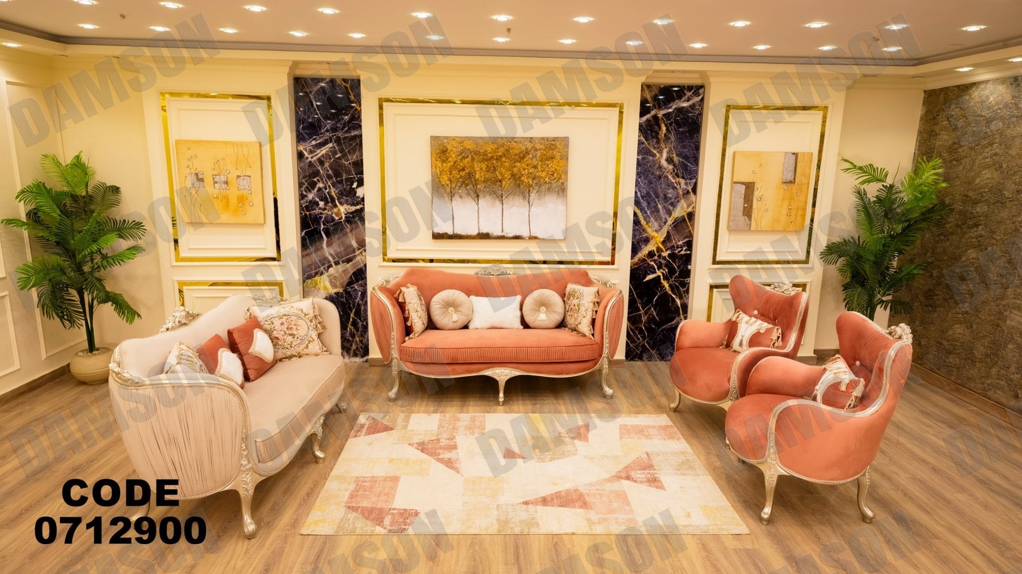صالون 129 - Damson Furnitureصالون 129