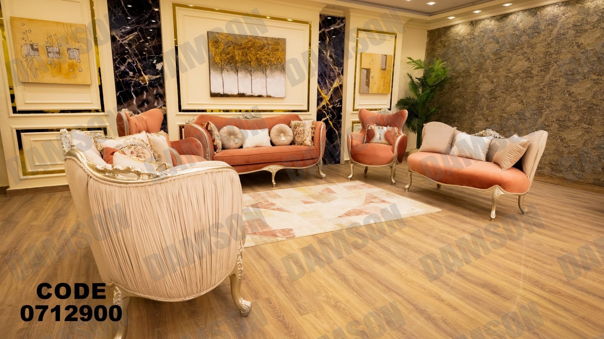 صالون 129 - Damson Furnitureصالون 129