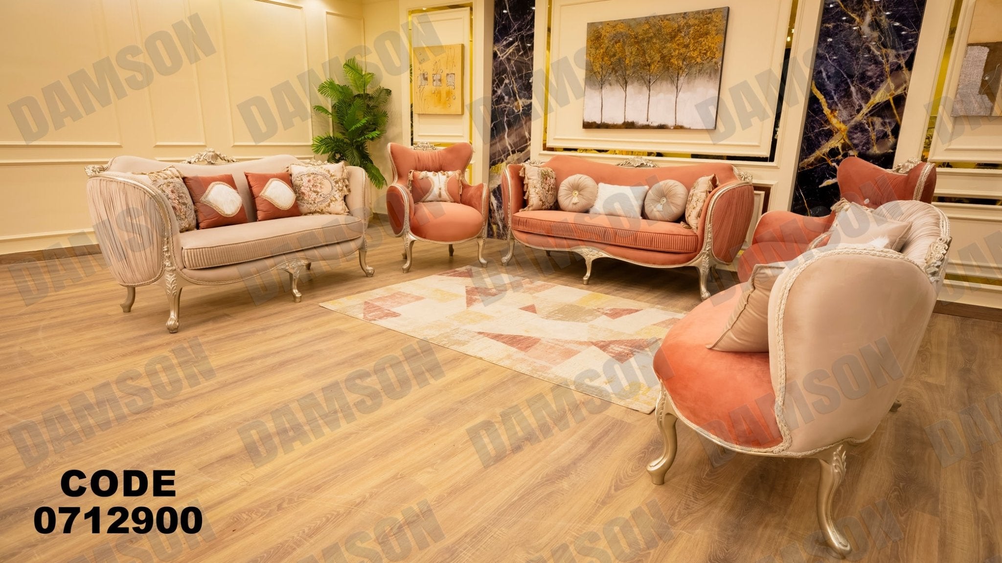 صالون 129 - Damson Furnitureصالون 129