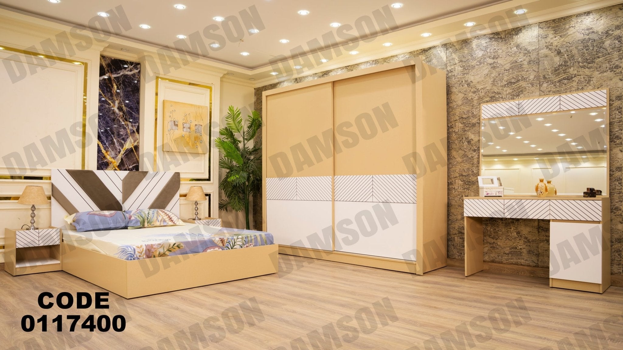 غرفة نوم ماستر 174 - Damson Furnitureغرفة نوم ماستر 174