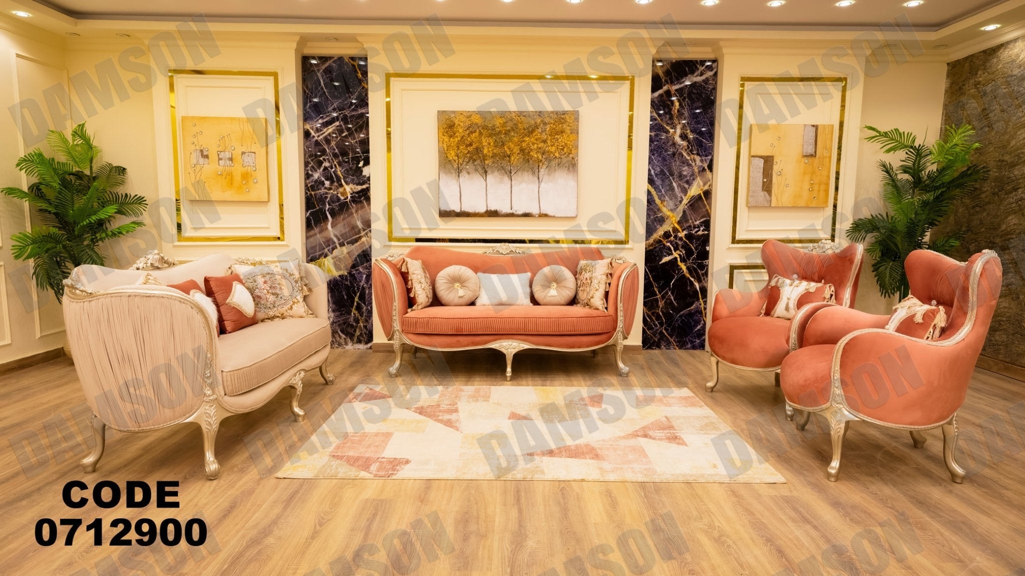 صالون 129 - Damson Furnitureصالون 129