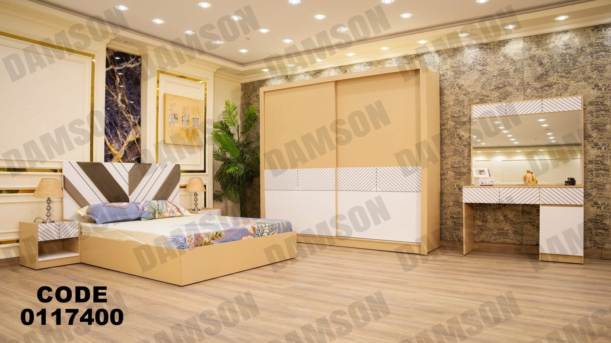 غرفة نوم ماستر 174 - Damson Furnitureغرفة نوم ماستر 174