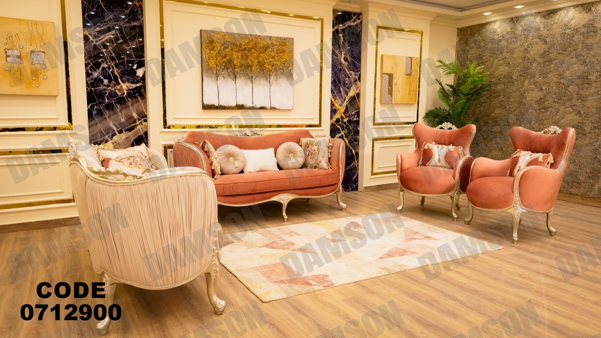 صالون 129 - Damson Furnitureصالون 129