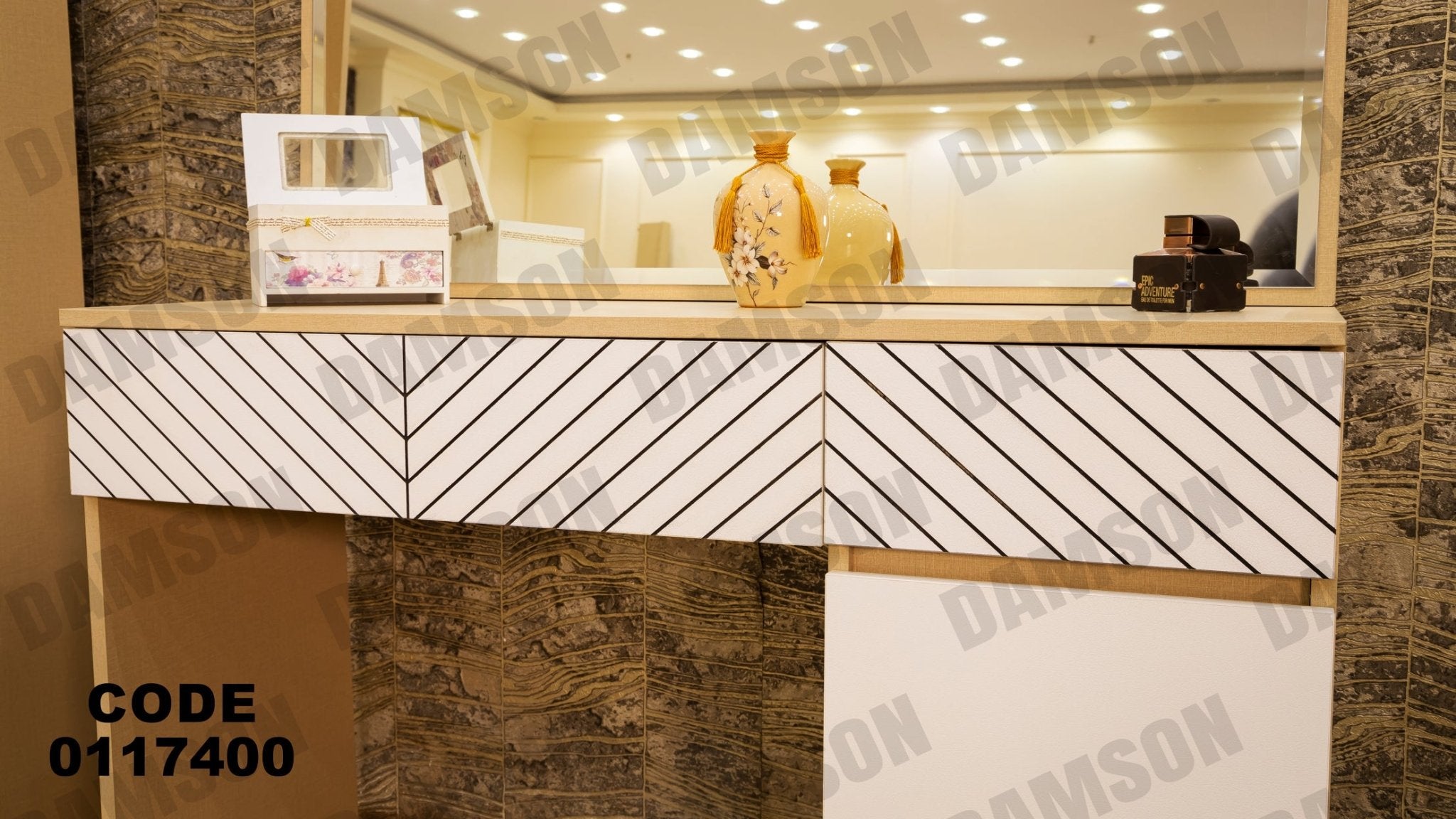 غرفة نوم ماستر 174 - Damson Furnitureغرفة نوم ماستر 174
