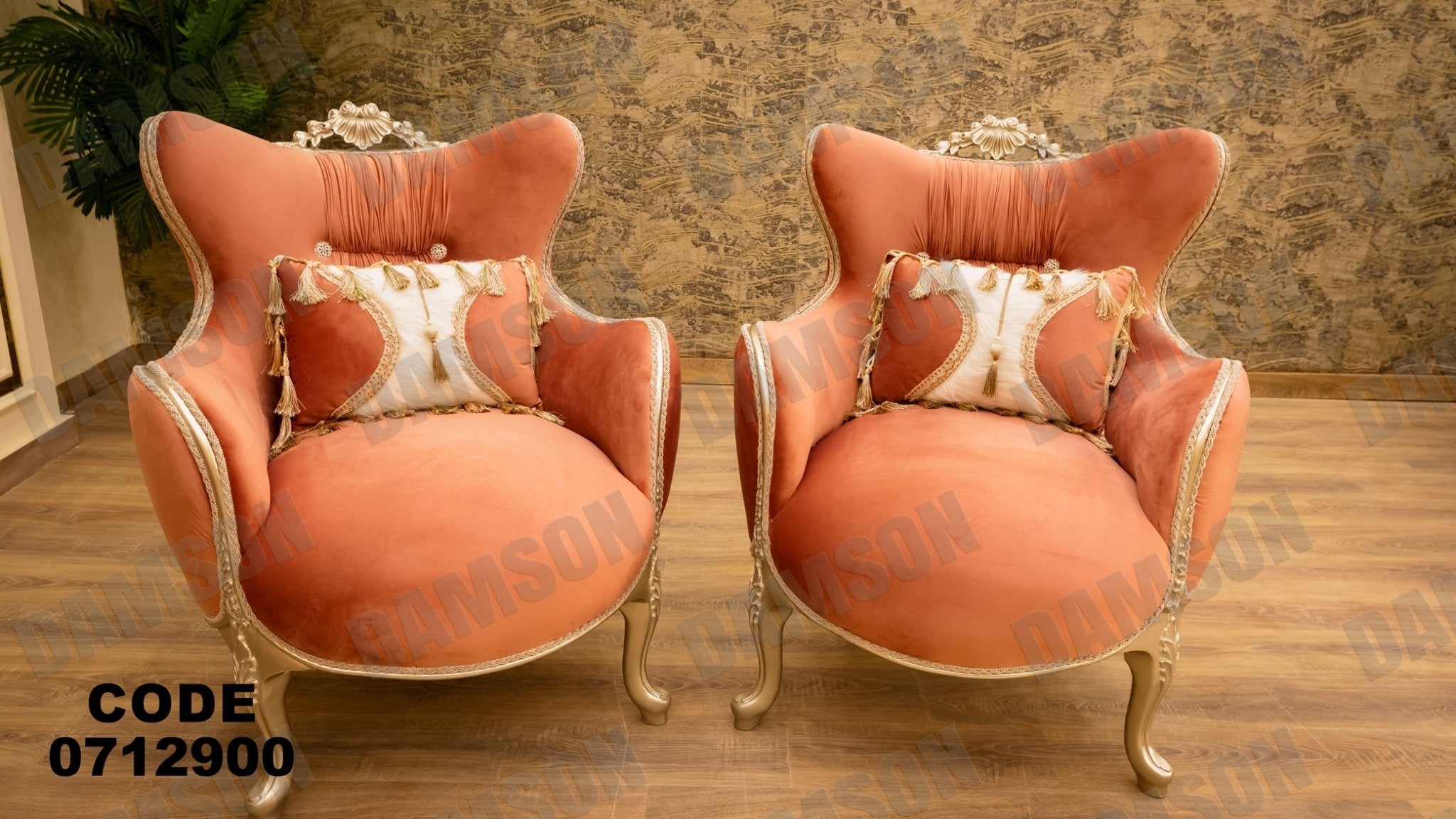 صالون 129 - Damson Furnitureصالون 129