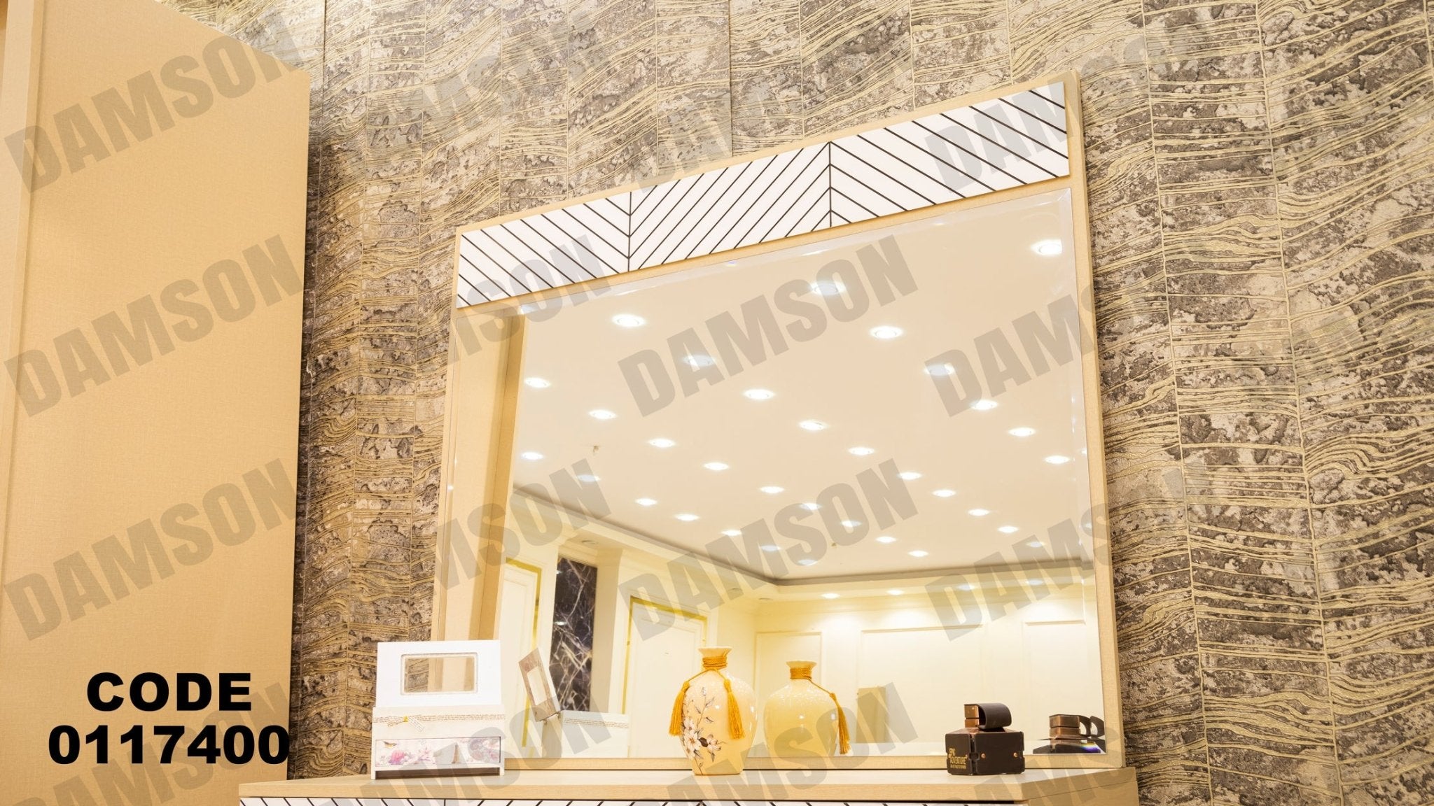 غرفة نوم ماستر 174 - Damson Furnitureغرفة نوم ماستر 174