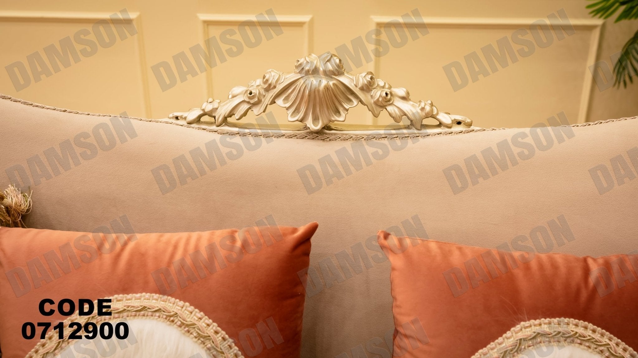 صالون 129 - Damson Furnitureصالون 129