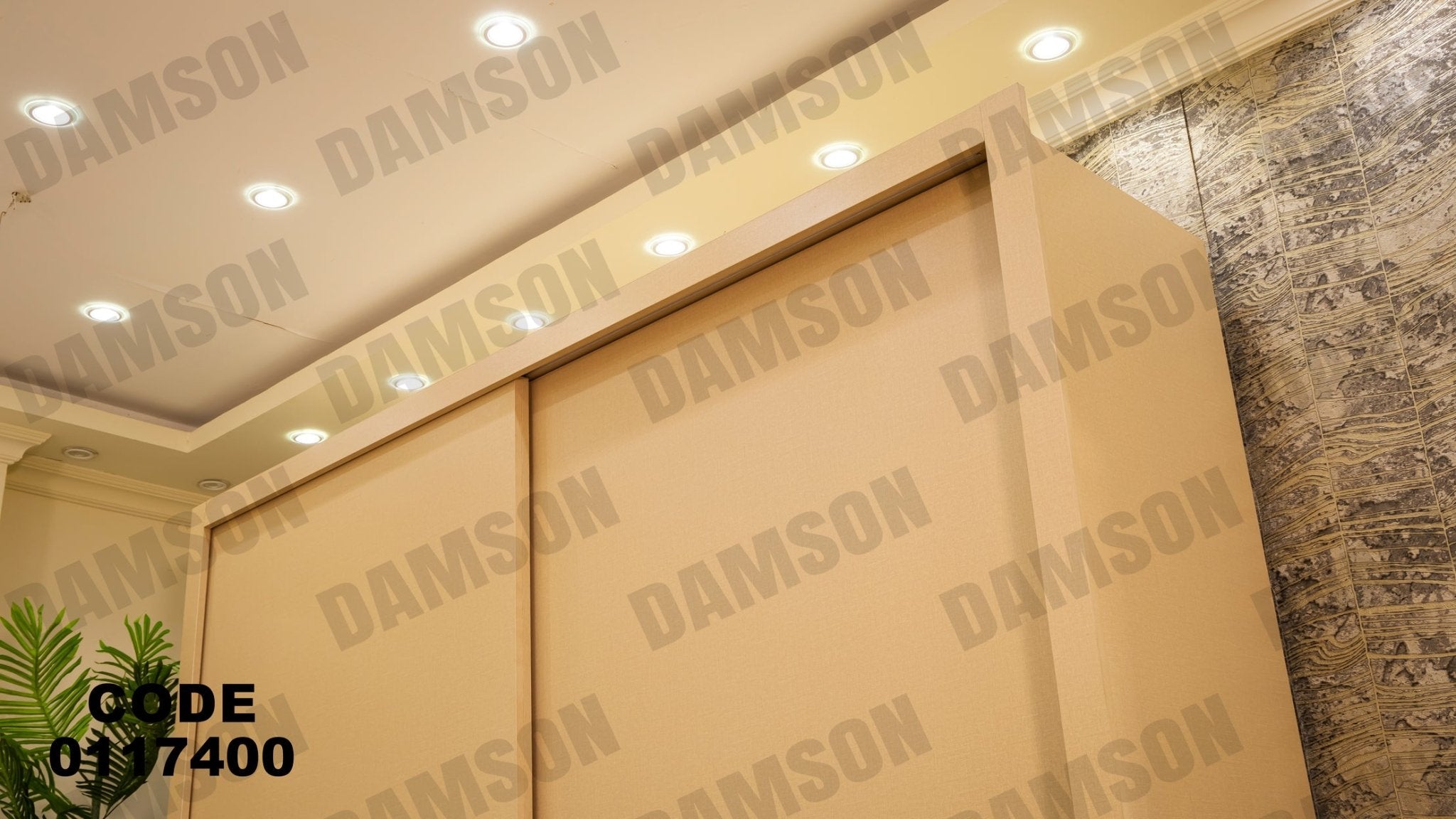 غرفة نوم ماستر 174 - Damson Furnitureغرفة نوم ماستر 174