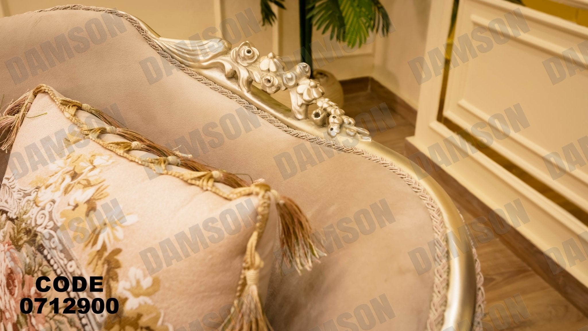 صالون 129 - Damson Furnitureصالون 129
