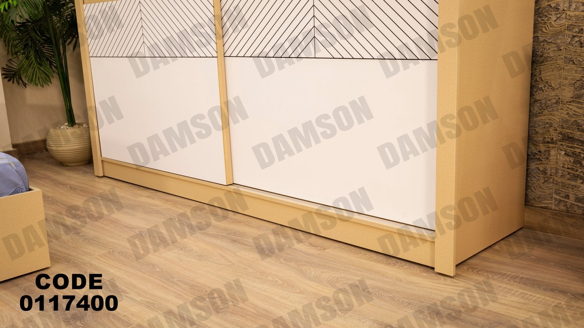 غرفة نوم ماستر 174 - Damson Furnitureغرفة نوم ماستر 174