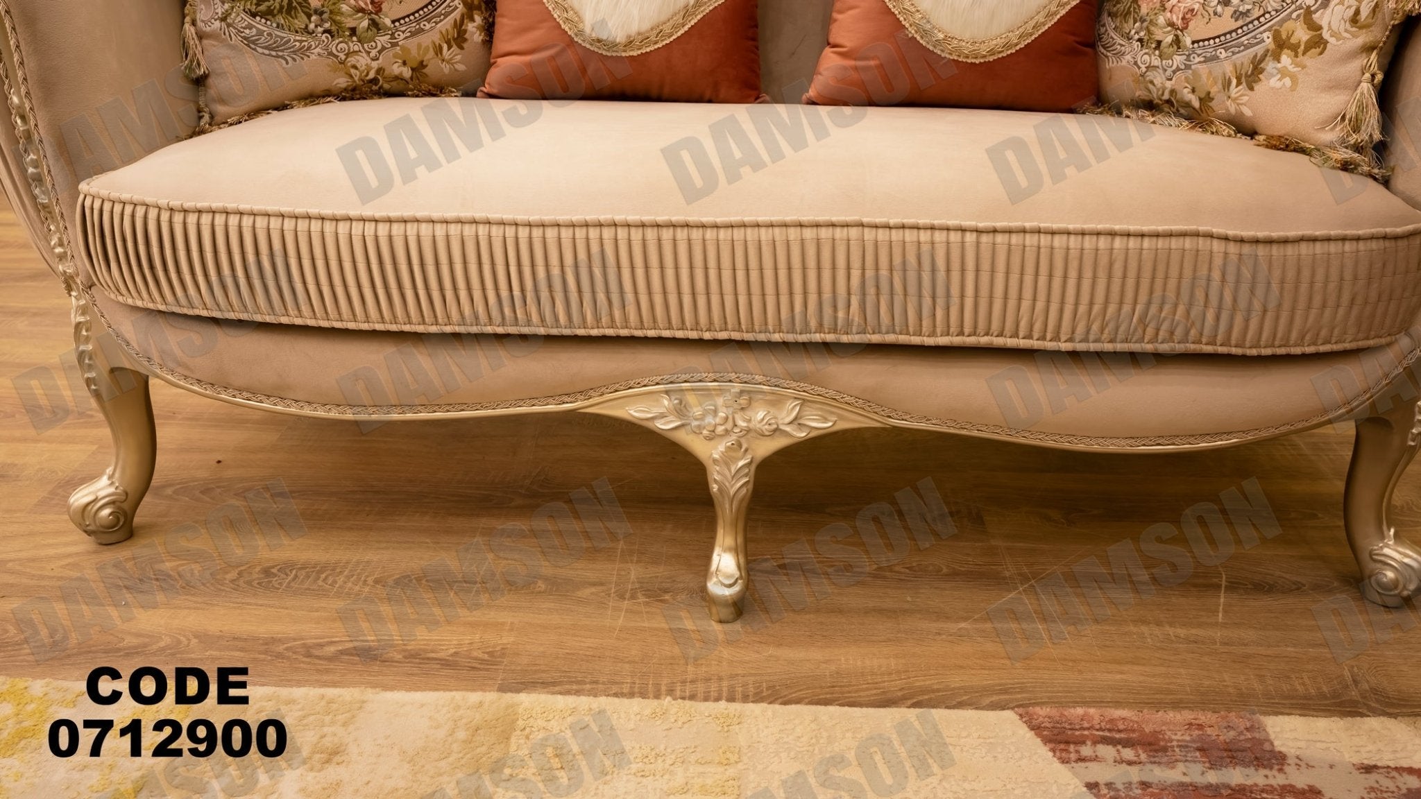 صالون 129 - Damson Furnitureصالون 129