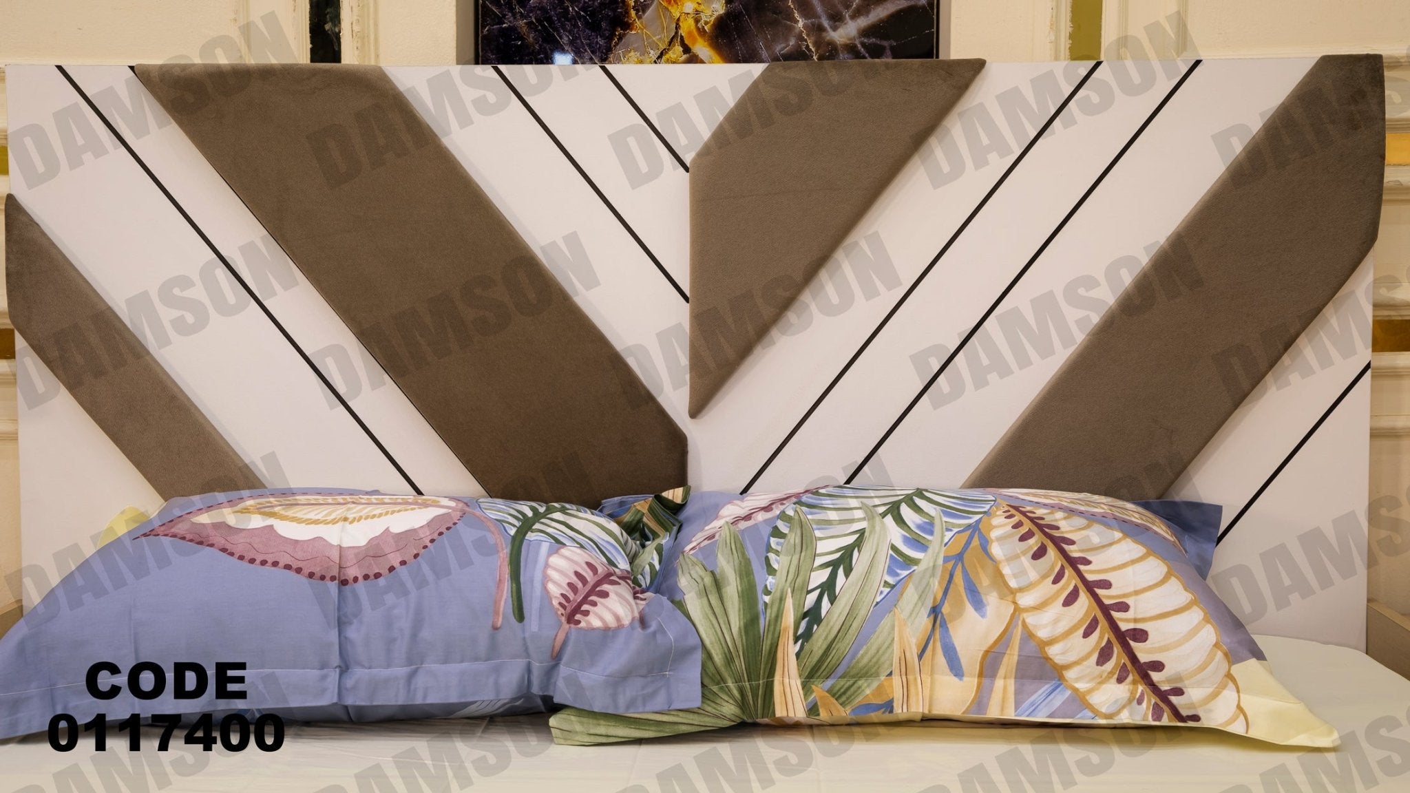 غرفة نوم ماستر 174 - Damson Furnitureغرفة نوم ماستر 174