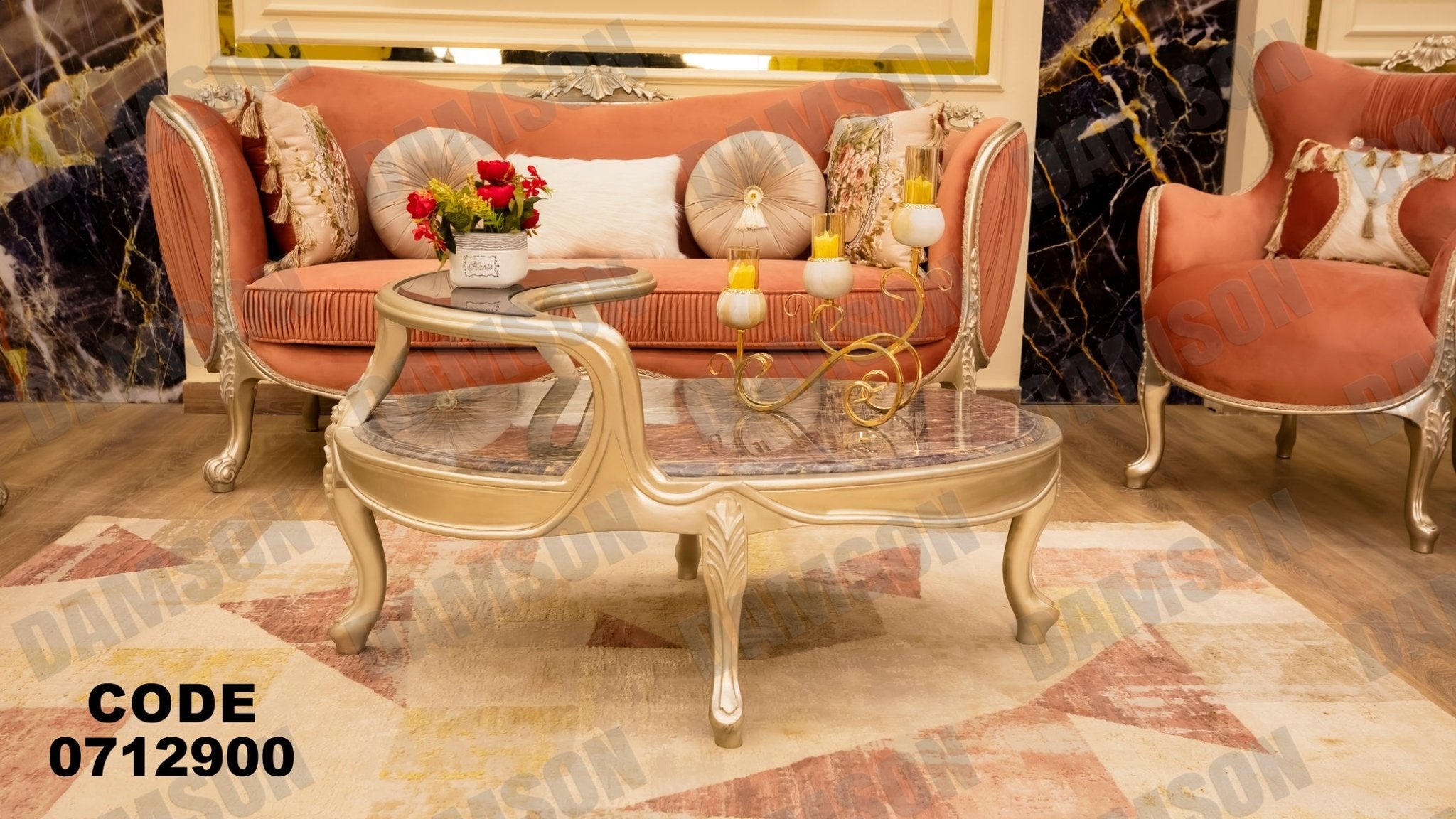 صالون 129 - Damson Furnitureصالون 129