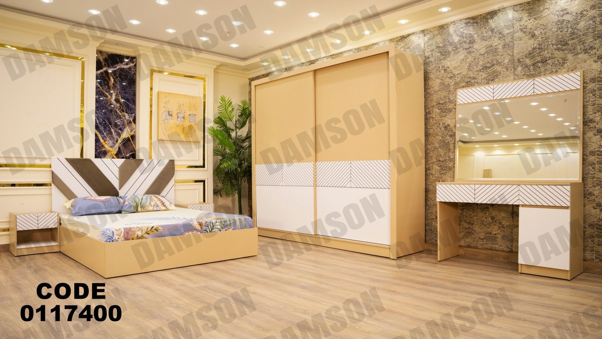 غرفة نوم ماستر 174 - Damson Furnitureغرفة نوم ماستر 174
