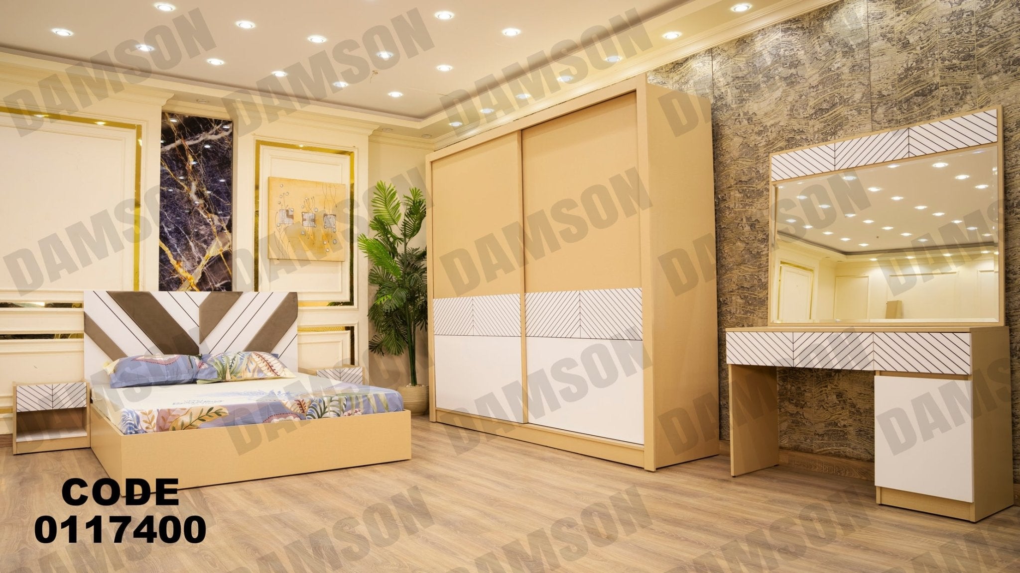 غرفة نوم ماستر 174 - Damson Furnitureغرفة نوم ماستر 174