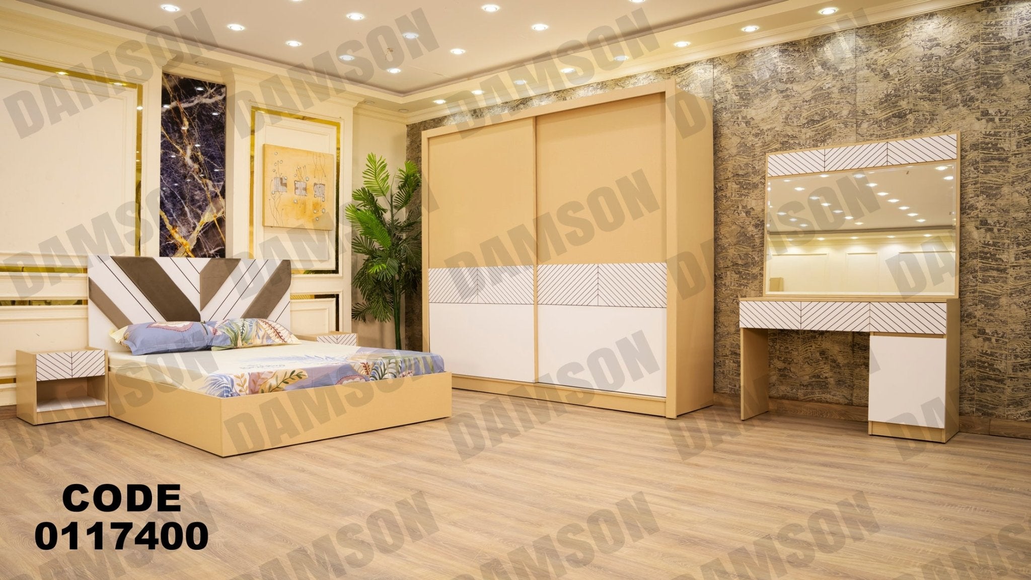 غرفة نوم ماستر 174 - Damson Furnitureغرفة نوم ماستر 174