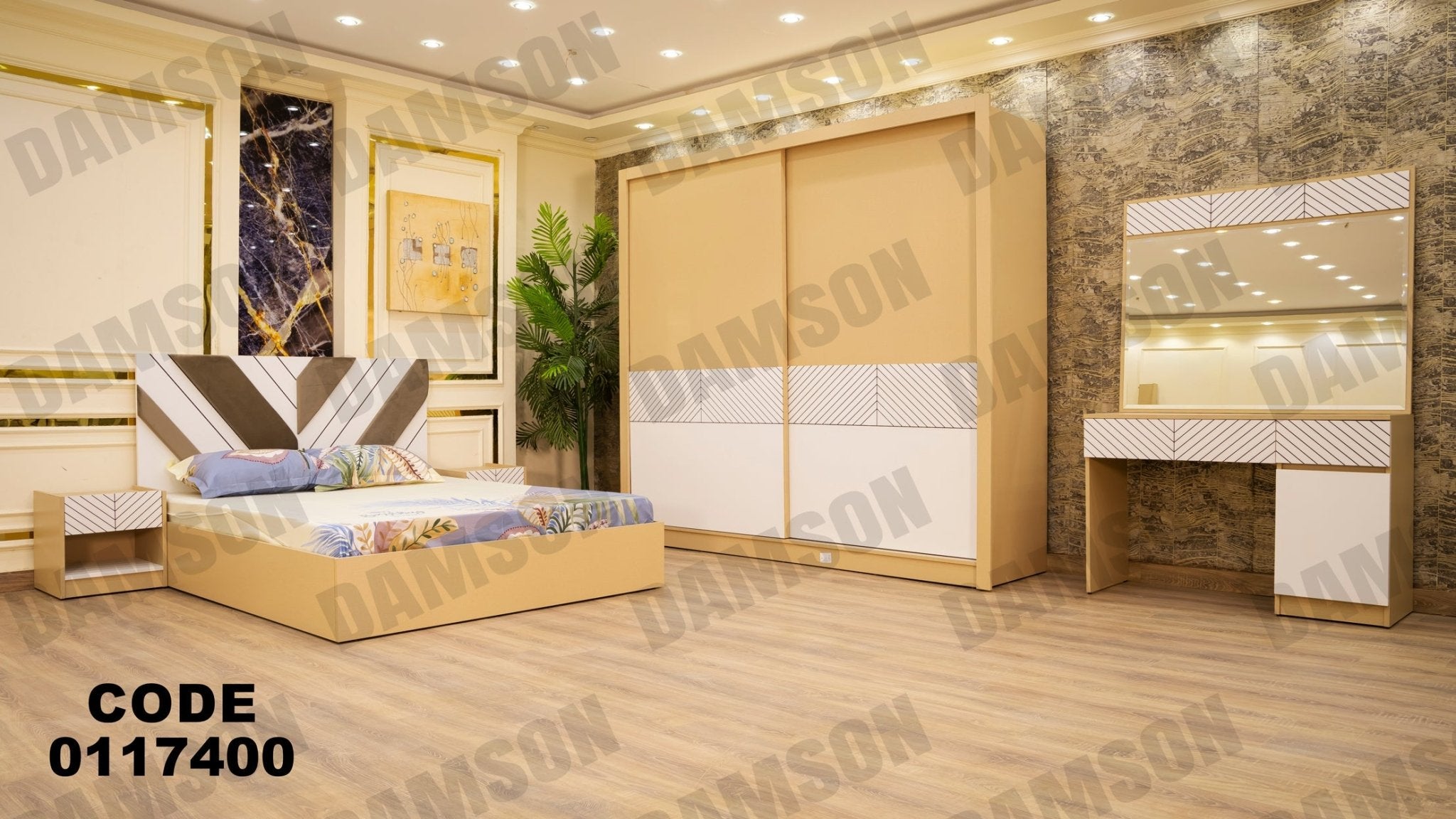 غرفة نوم ماستر 174 - Damson Furnitureغرفة نوم ماستر 174