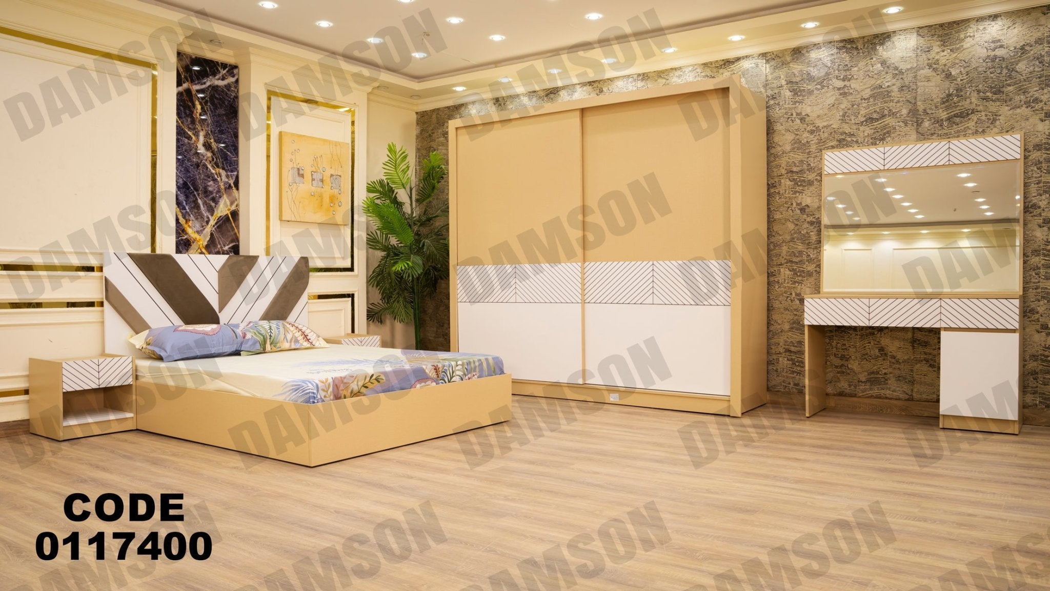 غرفة نوم ماستر 174 - Damson Furnitureغرفة نوم ماستر 174