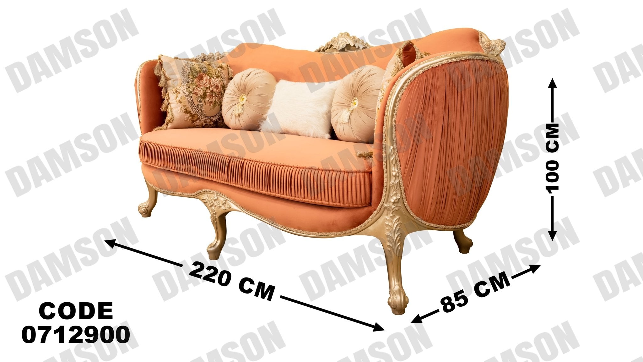 صالون 129 - Damson Furnitureصالون 129