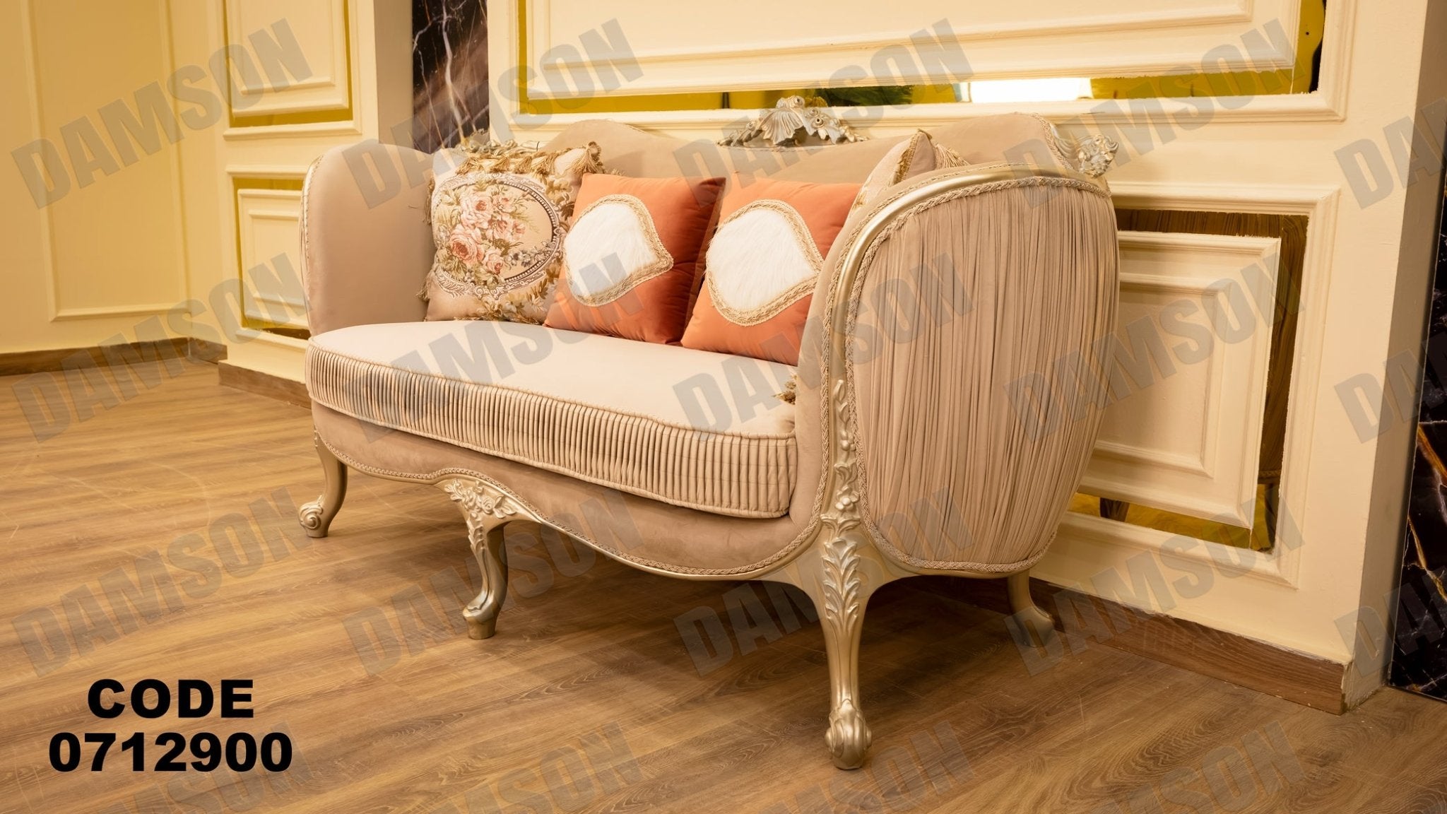 صالون 129 - Damson Furnitureصالون 129