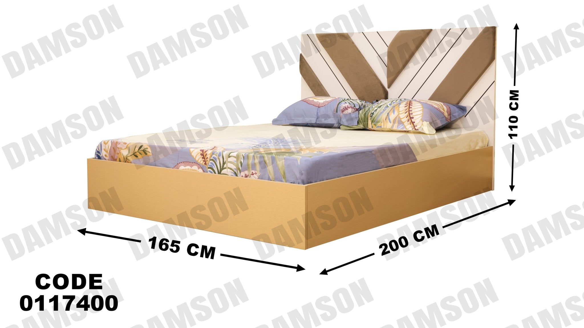 غرفة نوم ماستر 174 - Damson Furnitureغرفة نوم ماستر 174